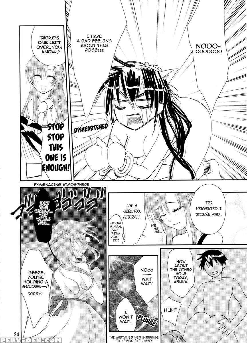 Kirito-kun No Shiroku Betatsuku Nani Ka Chapter 1000 Page 23